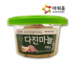 테온셀 류씨네 김치용 고춧가루 수입 1kg