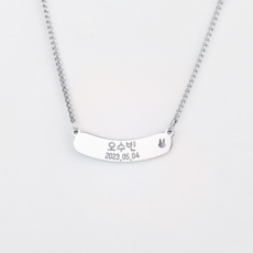 라운드바 토끼 미아방지목걸이 써지컬스틸 유아 아동 어린이 키즈 키즈실버 심플목걸이, 1개