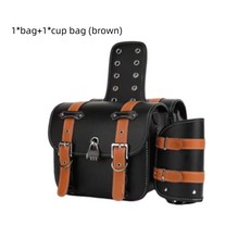 1 쌍 방수 PU 가죽 안장 가방 대용량 오토바이 가방 물병 가방이 포함된 멋진 디자인 오토바이 사이드 가방, bag brown 2pcs