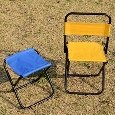 접이식 의자 일반형 간편의자