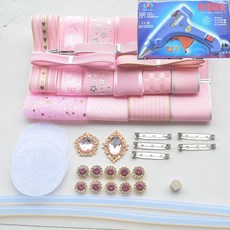 禮品盒綁帶緞帶組閤套餐，DIY手工飾品頭飾材料包，新手適用，多色可選, 粉色套餐+膠槍1份 送5MM雙面膠1, 1個