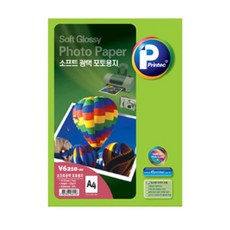 (PRINTEC) 소프트 광택 포토용지 잉크젯전용 V6210 (A4/130g/1권X20매)