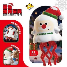 迷你跳舞幽靈 魔性發條玩具 兒童益智解壓 萬聖節聖誕節禮物, 1個, 聖誕款聖誕老人【彩盒包裝】送禮最佳首選