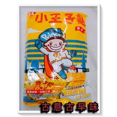 味王 小王子麵 原味, 1個