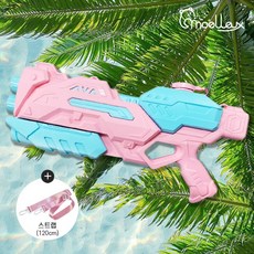 모엘로 쿨워터건 물총 물놀이 워터밤 1500ml, 1개