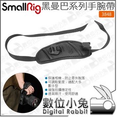 SmallRig 黑曼巴相機手腕帶 3848 公司貨, 1個