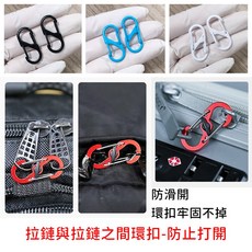 加大加厚 書本收納袋 衣物收納袋 透明收納袋 防塵收納袋, 環扣-鏈頭扣鏈頭-黑色-1個,升級加大加厚耐用型, 1個