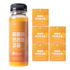 어니스틴 짜올레 한라봉감귤 주스 100% NFC 제주 한라봉 감귤 주스 생착즙 과일주스 180ml 냉동주스, 30개