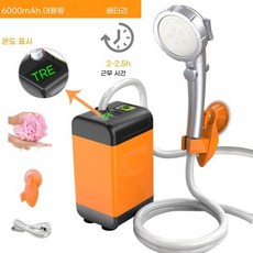 휴대용 캠핑 샤워기 우터백 샤워호스 야외 전기 샤워 펌프 여행 애완 동물 급수에 대 한 충전식 방수 스프링 쿨러 헤드, 5)6000mAh Type C, 1개