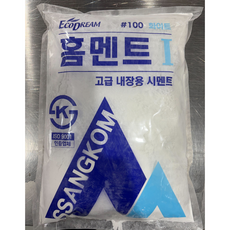 홈멘트 2kg 백시멘트 타일 줄눈시멘트 컬러시멘트 메지 몰탈, 홈멘트-백색, 1개