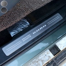 [모터스파이] KGM 호환 렉스턴 스포츠 칸 2열 도어스커프 알루미늄 패드 스텝 몰딩, A.도어스커프(카본)