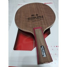 NITTAKU Goriki SUPER DRIVE 桌球拍 (特注品等級), 1個