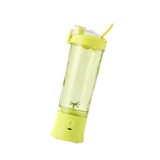 소음 감소 기능을 갖춘 주스 추출기 안전한 주스 기계 700ML, 노란색