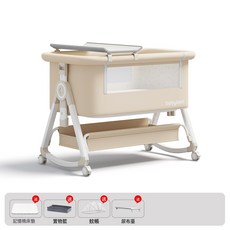 新生兒拼接大牀嬰兒牀可移動搖籃牀便攜式二合一可摺疊多功能bb牀, 高碳鋼-塵光漫染丨尿布臺款【記憶棉墊】儲物籃+蚊帳+尿布臺(