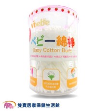 vbebe 嬰兒細軸棉花棒, 1個, 1