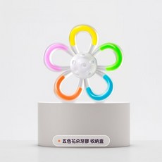 小月齡牙膠 花朵手抓球 嬰兒手搖鈴玩具 食品級矽膠固齒器, 繽紛彩【贈送 收納盒+防掉鏈】, 1個