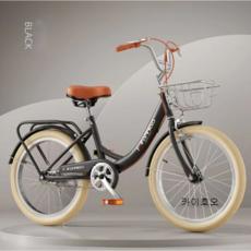24/26인치 경량 도시 통근 자전거 (여성용 성인 및 학생용) 스타일), 02 24, 06 pneumatic-tire-black