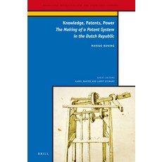 (英文圖書)Knowledge Patents Power 精裝版, Brill, 英文