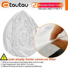 OTAUTAU PU 삽입 라이너 커버 빈 백 의자 EPS 폼 내부 거대한 소파 주머니 안감 빨래 세탁 가방 메쉬 ND1YW1T 2 피트 3 4 5 6 7 피트 218, Inner-no mesh cover, D80cm-D2.6ft-cover