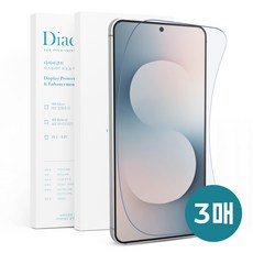 다이아큐브 갤럭시 S25FE 4H 유리코팅 블루라이트차단 시력보호 액정보호필름 3P 간편부착, 3개