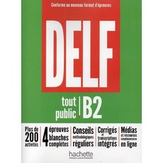 Delf B2 (+ Transcriptions et corriges), Hachette