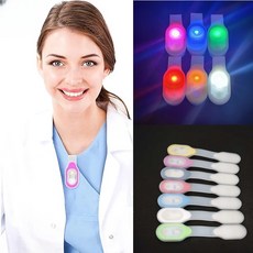 LED 실리콘 야간 간호사조명 클립 자석 마그넷 램프 휴대용 손전등 자전거 조명 랜턴 소형후레쉬, 1개, 실리콘조명_레드