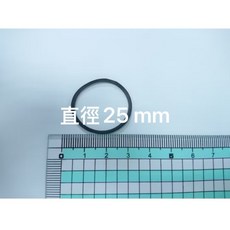 HY 台灣製造黑色橡皮筋 No.14 直徑25mm 20公斤裝 高彈力耐用 適用美髮文具包材, 1個, 黑色天然橡皮筋, 黑色