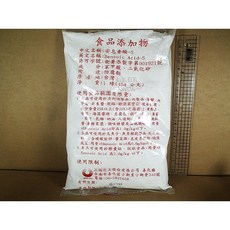 三福 防腐劑 安息香酸 苯甲酸 450公克 一磅裝, 1個