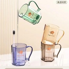 輕奢漱口杯食品級透明牙刷杯宿舍簡約情侶洗漱杯兒童牙杯刷牙杯子 副廠商品, 1個, 高端漱口杯 可立牙刷 , 藍色 1個杯