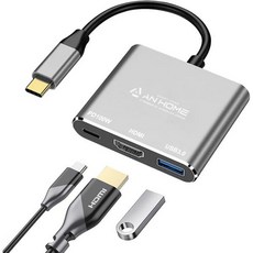 AnHome USB-C 허브 HDMI 어댑터 3-in-1 멀티포트 허브 100W PD 충전 MacBook Pro Air용 동글 도크 노트북 액세서리AnHome Smart, Hub 3 in 1