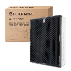필터모아 삼성 공기청정기 필터 블루스카이 CFX-G100D CFX-C100D 호환