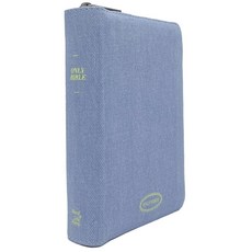 미니 성경책 개역개정 새찬송가 ONLY 초미니 패브릭 커버 꾸미기, ONLY BIBLE_초미니_패브릭_연청색