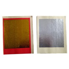 ZeeStar Bless Chinese Joss Paper - Gold & Silver Foil 90 Sheets 6.6 x 5.3 Inches Rectangular B