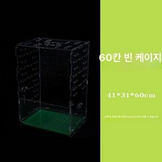 슈가글라이더 사육장 피그미다람쥐 케이지 하우스 커피색 41x31x60cm