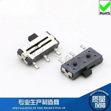 미니어처 푸시 로드 스위치 핀 슬롯형 슬라이드 높이 리플 솔더링, 1개, 1. Handle height 1.5mm