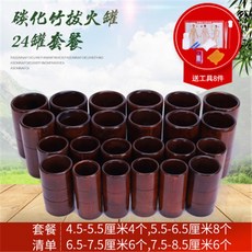 대나무 부항 건강용품 종아리 부황 경락마사지도구 뜸 마사지뜸 152 3 4cm, 24캔 세트 공구 8종 증정, 1개
