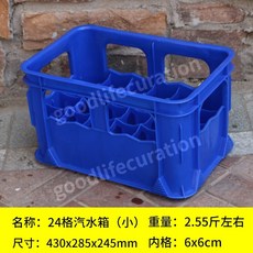 공병 상자 주류 플라스틱 상자 업소용 맥주 짝바구니 24칸 맥주 상자, 파란색, 24칸 소다병상자(소)