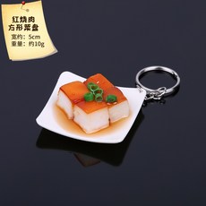 식탁 음식 보온 가열 쟁반 보온기 워머 렌지 보존, 연보라색 사각돼지찜