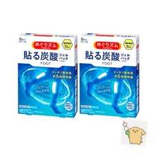 순환 줌 붙이는 탄산 젤 팩 6장입(2장입×3봉) 2상자 세트 라벤더 민트, 1개