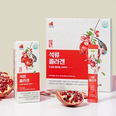 고흥 석류콜라겐젤리 20gx30포x2박스 젤리 스틱, 600g