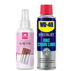 자전거 녹제거제 + WD-40 바이크 체인 윤활유 180ml, 녹제거 150ml + 체인 윤활유 180ml, 1개, 150ml