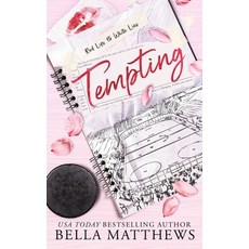 (영문도서) Tempting Paperback, Independently Published, English, 9798335195515