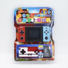 SY-555A 掌上遊戲機 台灣72H發貨 電視單雙打手柄 FC掌機 420合一迷你遊戲機, SY-555
