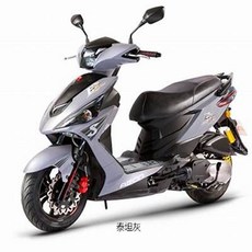 AEON 宏佳騰原廠車殼 整流罩 ES150 ES 泰坦灰 車身蓋 擋風板 把手前蓋 下護蓋 後扶手 飾蓋 側護蓋, 7號.右飾蓋(泰坦灰)(可超取)