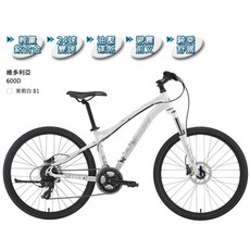 MERIDA 美利達 Victoia 600D 維多利亞 26吋 女性登山車 尺寸41, NA, 1個, 1cm