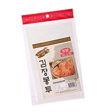 김장봉투 2매 10포기용 비닐봉투