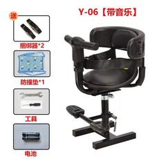 허먼밀러 에어론 호환 헤드레스트 미네랄 목받침대 의자, B. Y06 음악 포함 번들러 개 충돌 방지 패드 도구