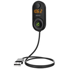 老車救星 FM發射器 藍芽接收器 USB藍芽 車用藍芽接收器 汽車藍芽 藍芽通話 高保真音質 音頻適配器, 詳見包裝