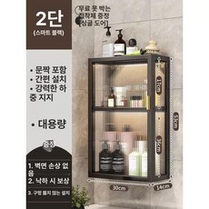화장실 수건장 캐비닛 거울 일본식, 1개, 왼쪽 개폐 이중층 30cm 블랙 단일문