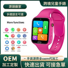 5g智能手錶可插卡磁吸拍照防水運動3c數碼電子品工廠批發, ANT+, 1cm, 跨境X01磁吸/亞歐非版/紅【5G全網通】GPS+WiFi+:如圖所示